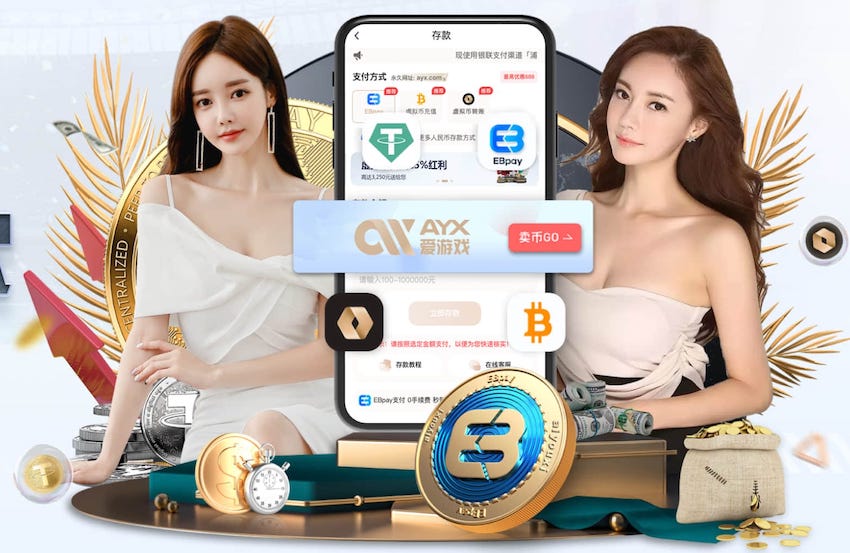 6686下载 2026 传媒行业合规与数据安全趋势解读：个人信息保护到出海内容审核的关键变化