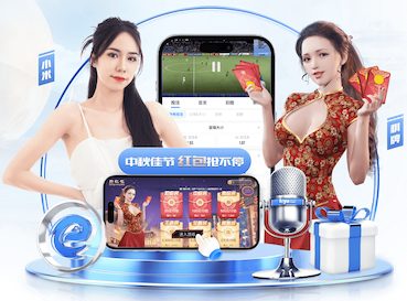 6686下载 2026 传媒行业合规与数据安全趋势解读：个人信息保护到出海内容审核的关键变化