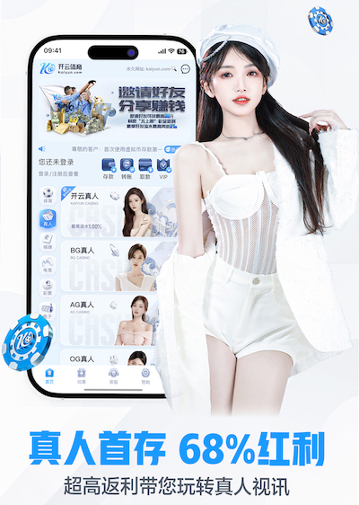6686app 2026智能语音行业观察：从语音唤醒到ASR、TTS，产品开发入门教程正在如何重