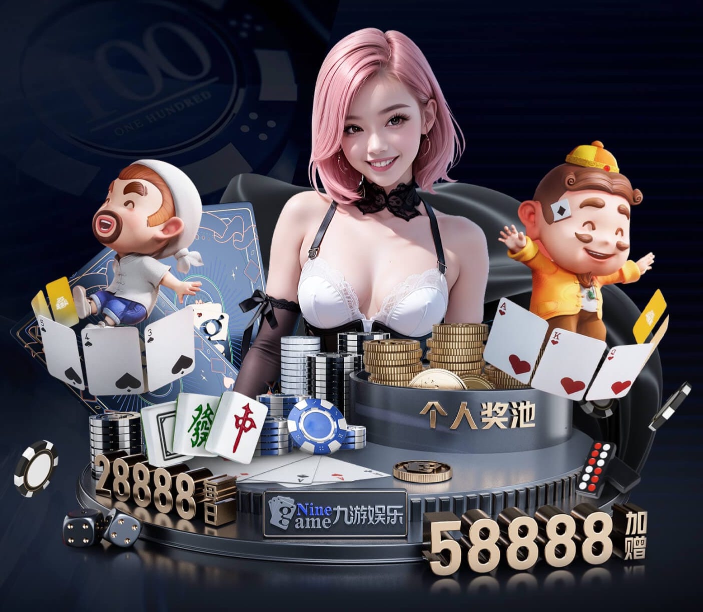 6686下载 网络新媒体资讯站SEO实战：用专题页串联热点与长尾词，提升收录、停留与转化